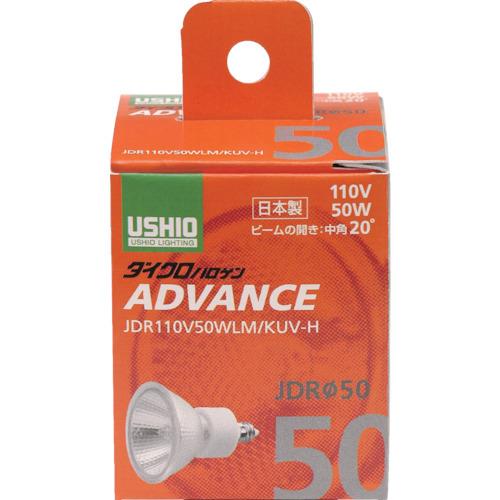 ELPA 電球(ハロゲン球) ダイクロハロゲン JDR110V50WLM/KUV-H 明るさ390lm G-272H