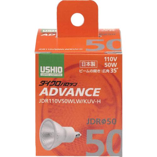 ELPA 電球(ハロゲン球) ダイクロハロゲン JDR110V50WLW/KUV-H 明るさ390lm G-273H