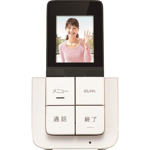 ELPA DECT増設モニター子機