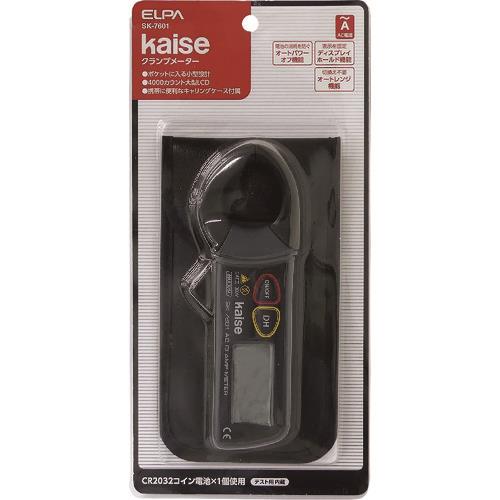 ELPA ミニクランプ