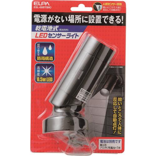 ELPA 0.5W LEDセンサーライト