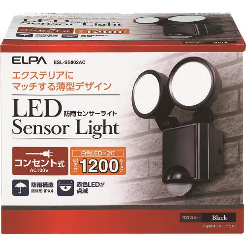 ELPA LEDセンサーライト 使用電球8×2W