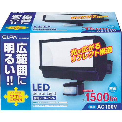 ELPA LEDセンサーライト 使用電球28W