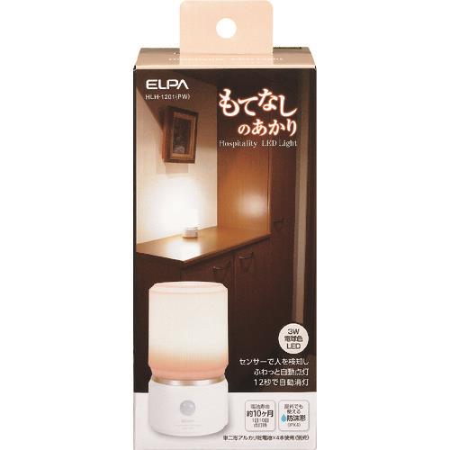 ELPA もてなしライト・据置(小)