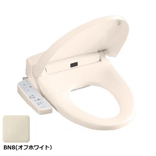 シャワートイレHシリーズ