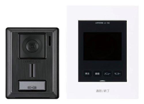 アイホン テレビドアホンセット(録画機能付)