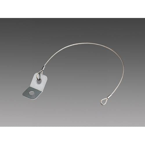 落下防止ワイヤ