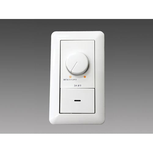 位相制御調光器