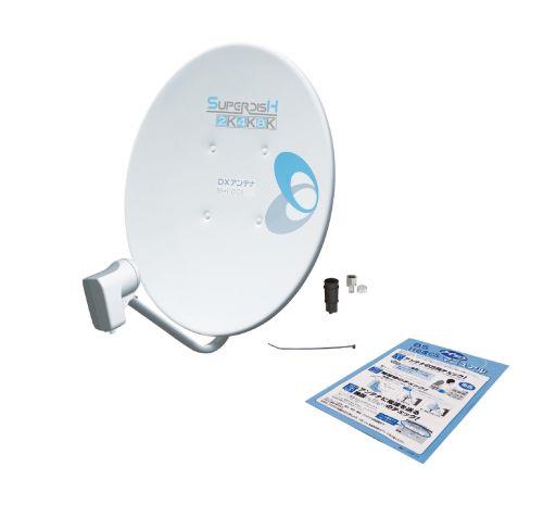 BS・110度CSアンテナ