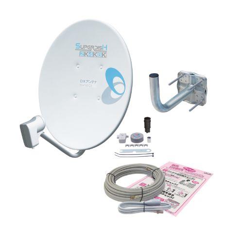 BS・110度CSアンテナ