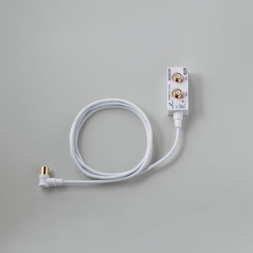 ケーブル付2分配器