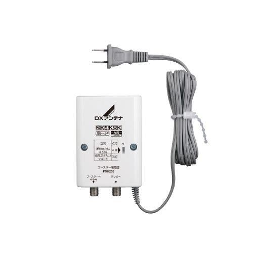 ブースター用電源装置DC15