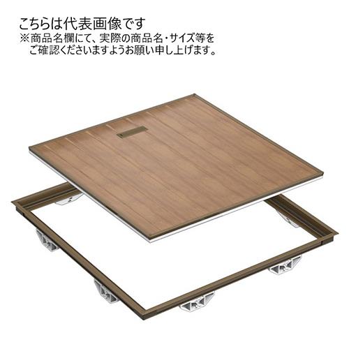 らくらく気密床下点検口ブロンズ