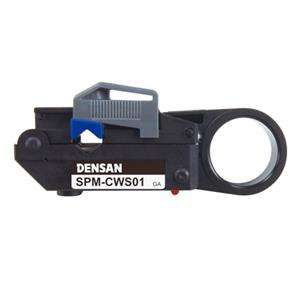 同軸ストリッパー