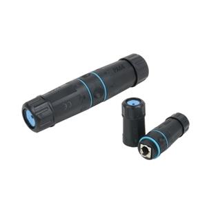 ケーブルジョイント(シールド・保護カバー付)