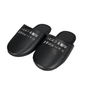 ジャンボスリッパ