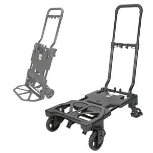 トランスフォームカート