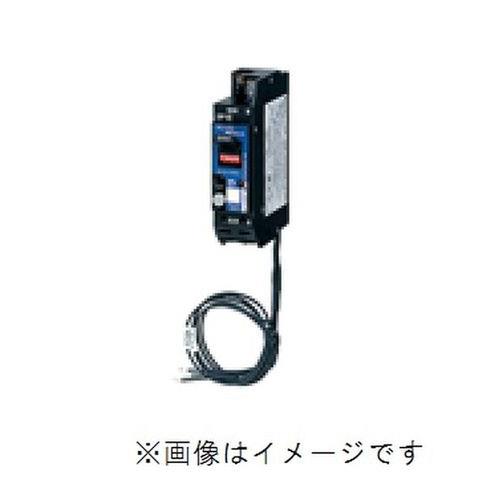 カンタッチブレーカ