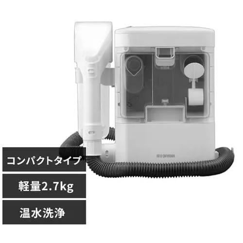 リンサークリーナー コンパクト 温水洗浄 RNS-300