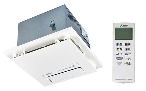 バス乾燥・暖房・換気システム コンパクトタイプ