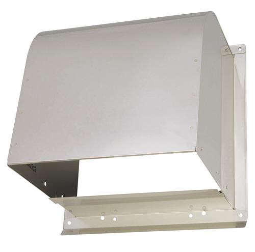 ステンレス製ウェザーカバー アンダープレート付