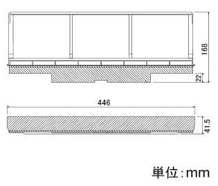住宅用ロスナイ(含む部材)システム部材