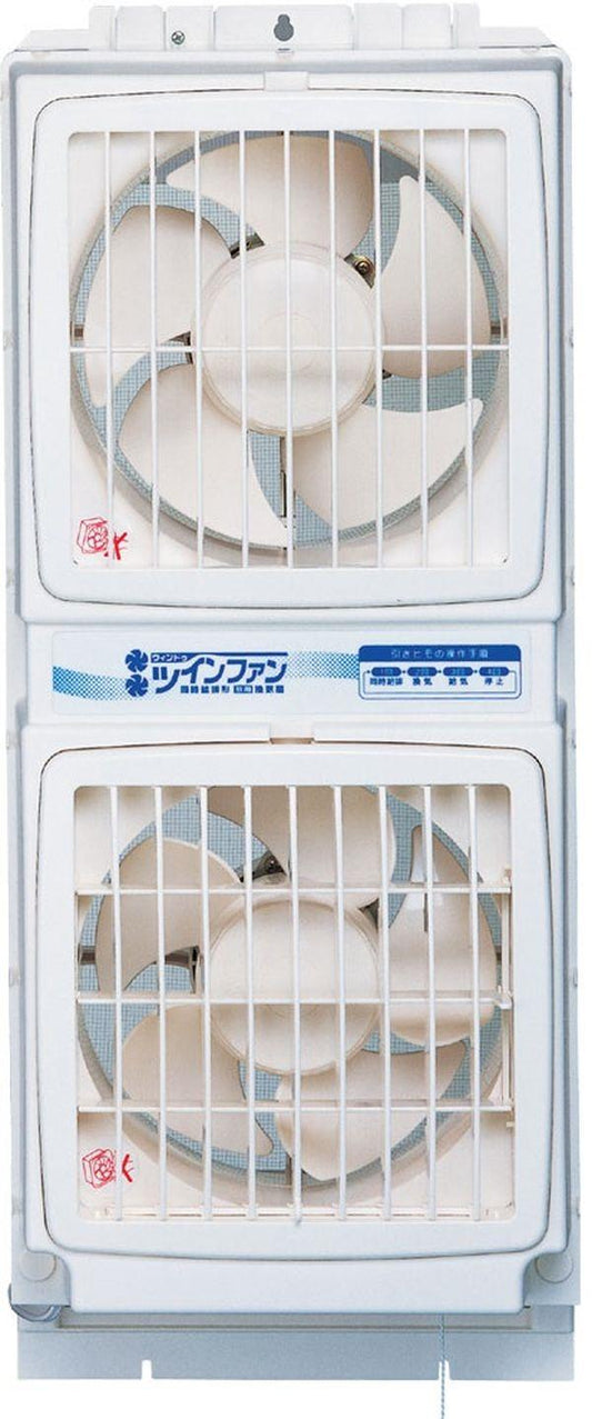 窓用ツインファン 同時給排気形