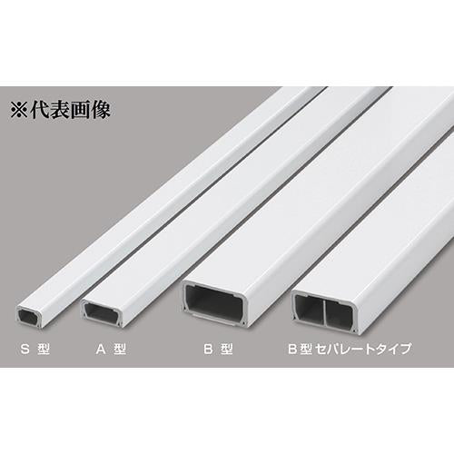 メタルエフモール A型 ミルキー 1.8m