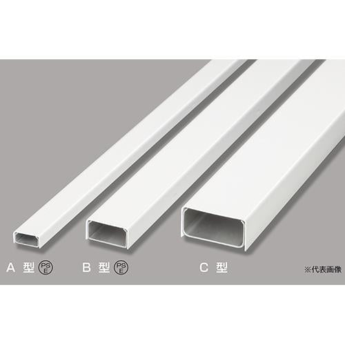 メタルモ-ル B型 ミルキー 2.0m