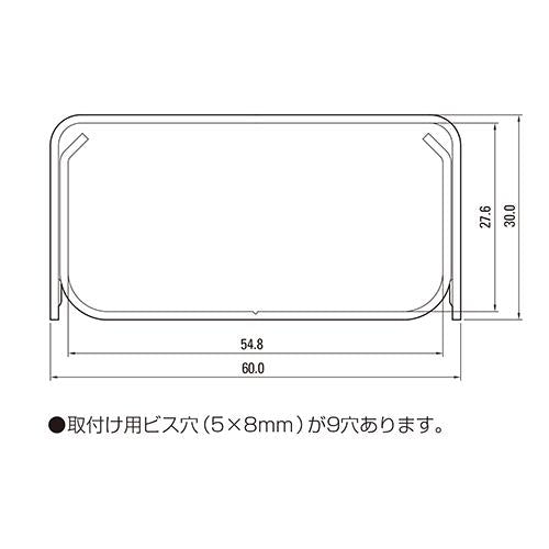 メタルモール C型 ミルキー 2.0m