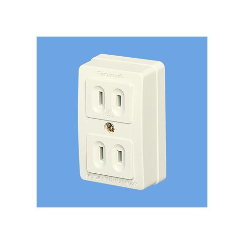 ダブルコンセント