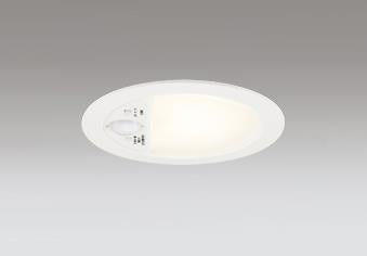 換気扇連動可能型LEDベースダウンライト 好感度人感センサー付φ125