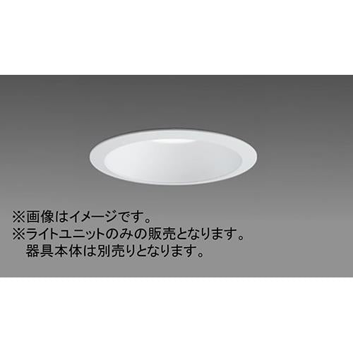 LED照明器具 ベースダウンライト MCシリーズ 300クラス ライトユニット