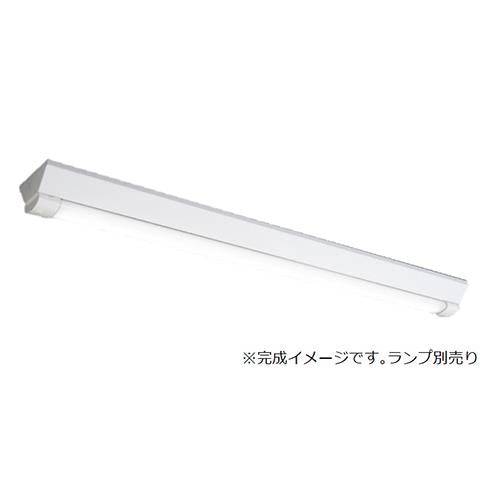 LEDライトユニット形ベースライト 器具本体