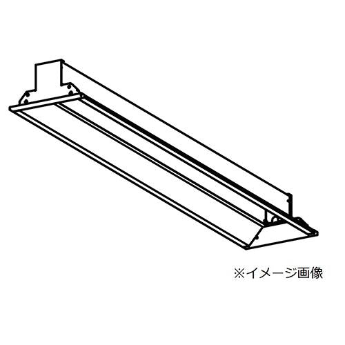 LEDライトユニット形ベースライト 器具本体