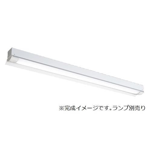 LEDライトユニット形ベースライト 器具本体