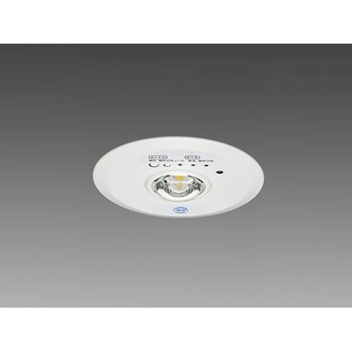 LED非常用照明器具【受注生産品】