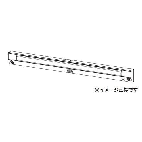 LEDライトユニット形/階段灯 非常用照明器具 器具本体【受注生産品】