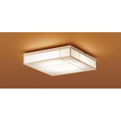 シーリングライト