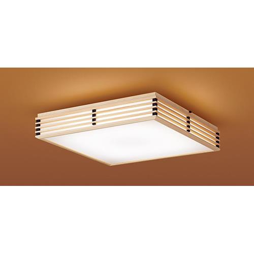 シーリングライト