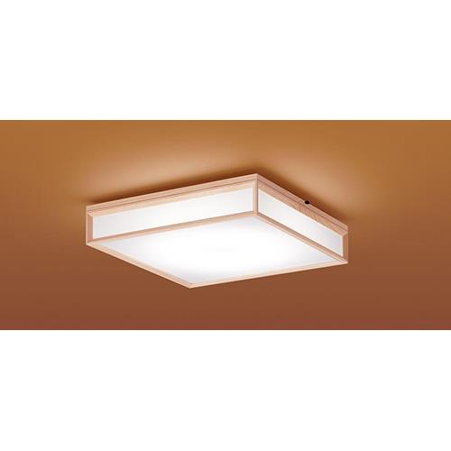 シーリングライト