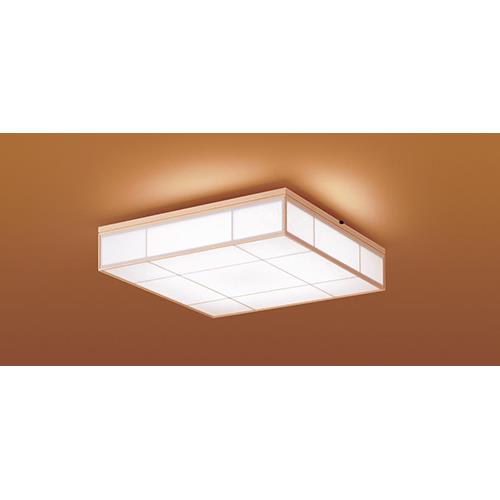 シーリングライト