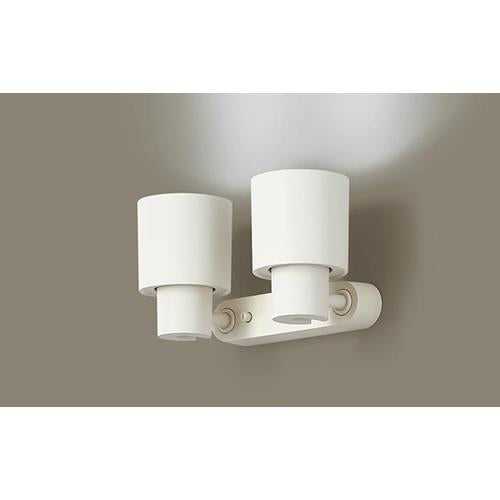 スポットライト