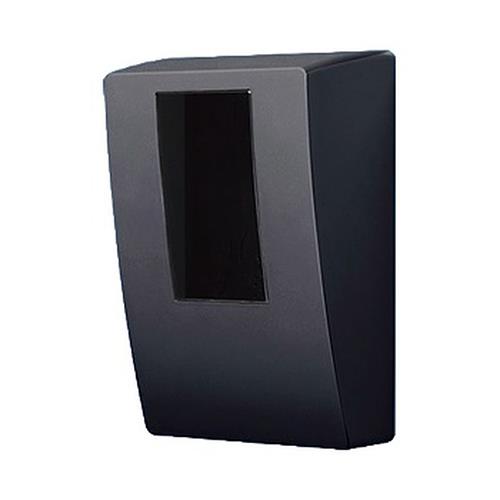 スマートデザインシリーズ WHMボックス(隠蔽配線用) 東京電力管内用