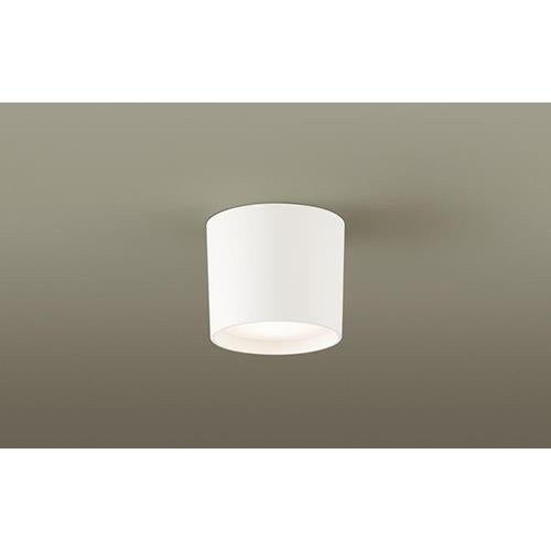 ダウンシーリング