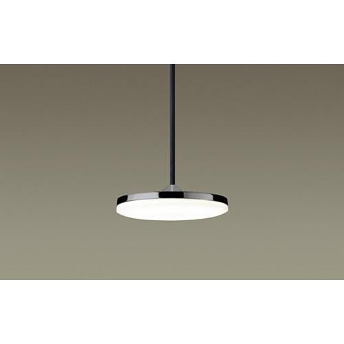 パネルミナ 小型ペンダント 美ルック