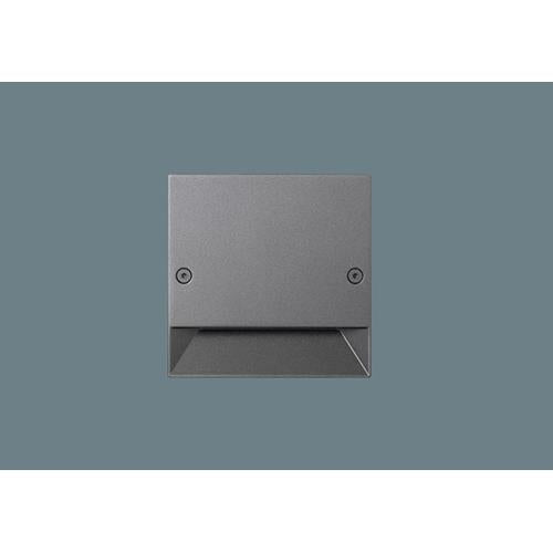 フットライト 本体