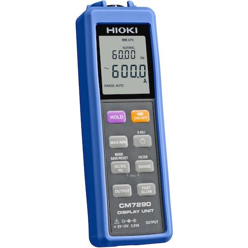 HIOKI ディスプレイユニット