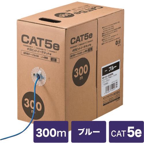 SANWA CAT5eUTP単線ケーブルのみ300m