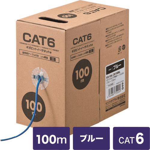 SANWA CAT6UTP単線ケーブルのみ100m